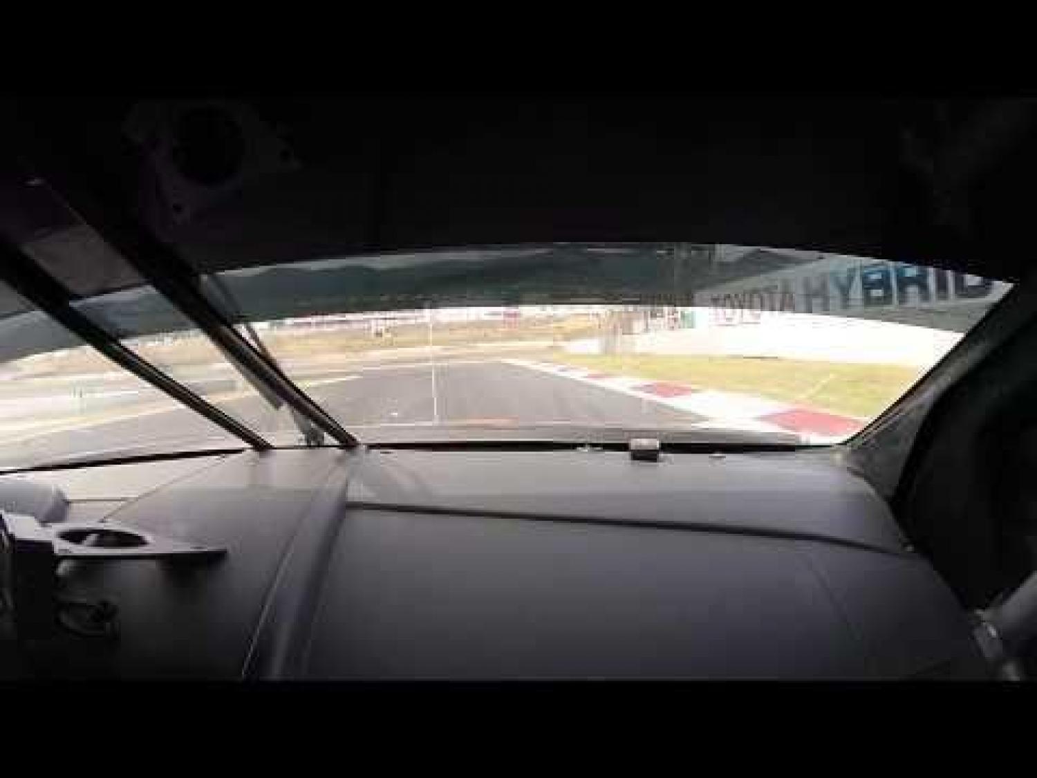 WEC - Un tour du circuit de Fuji dans une Aston Martin (vidéo)