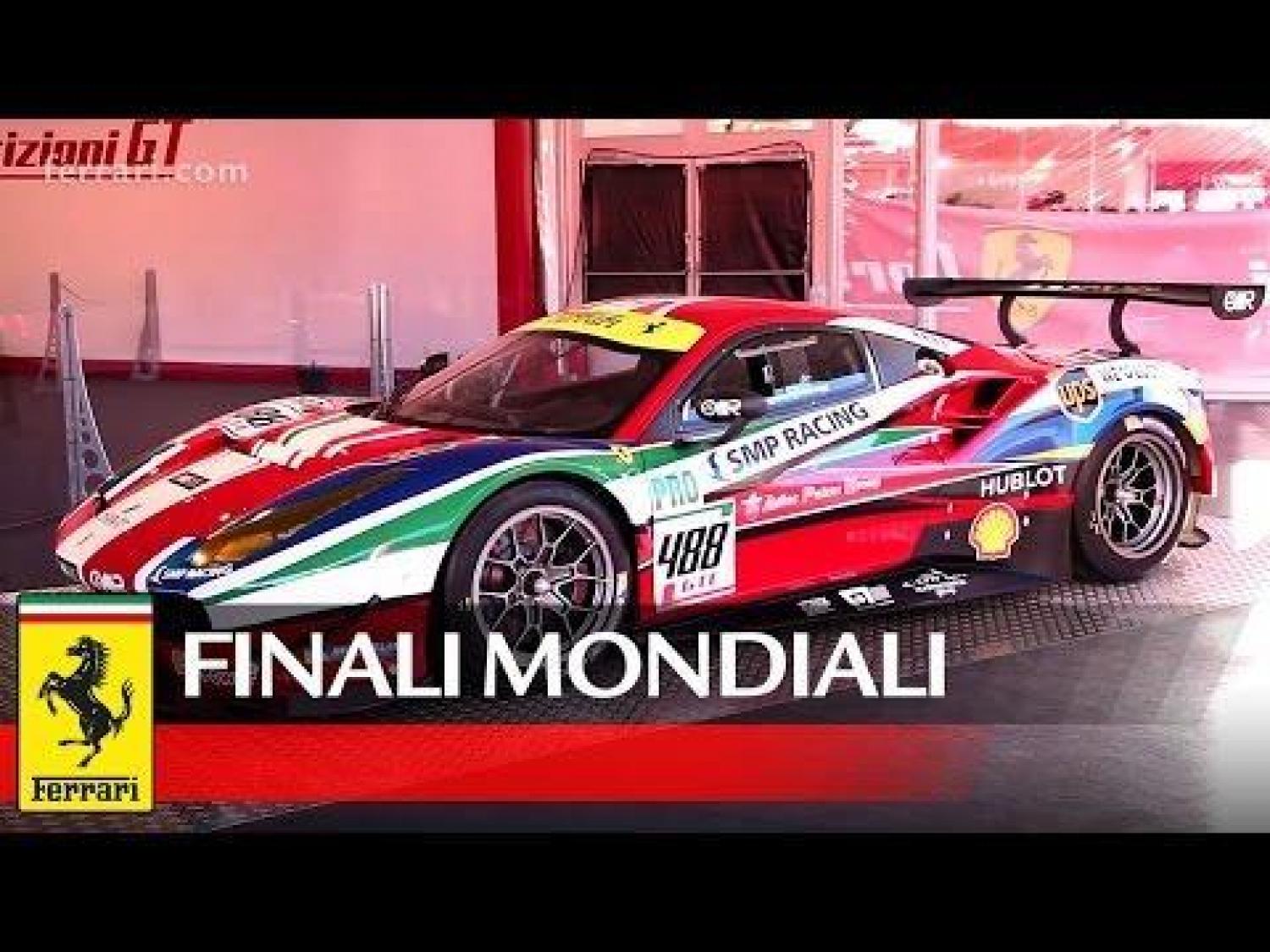Unveiling the new Ferrari 488 (video)