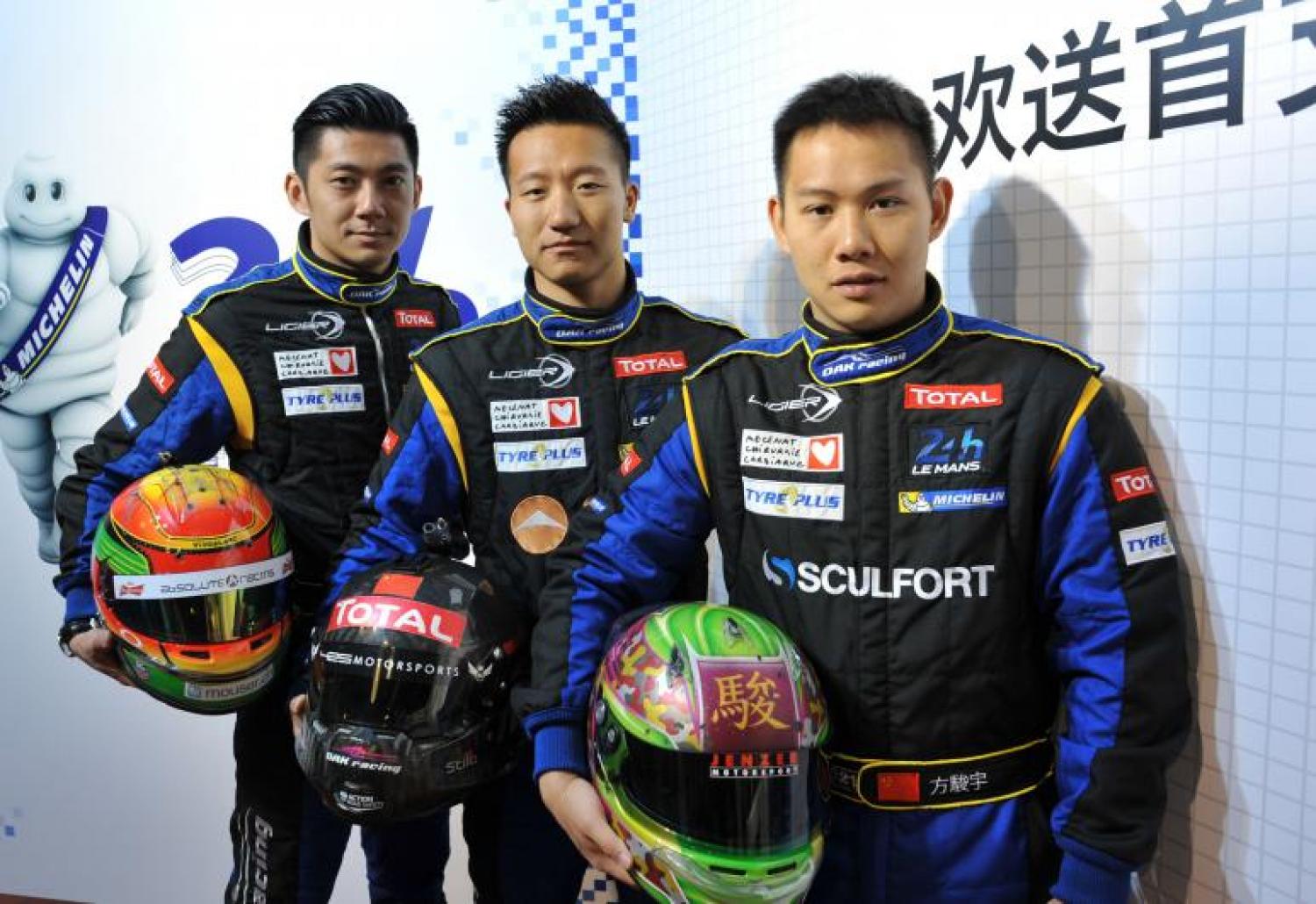24 Hours of le Mans 2014 - From Asia to the Sarthe